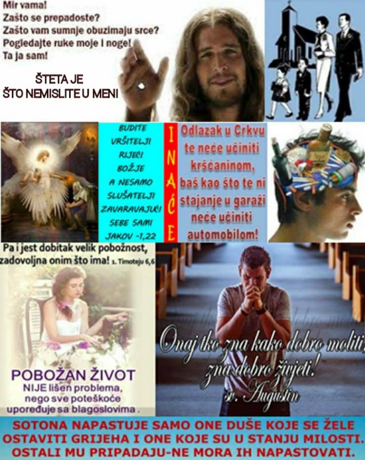 viber image 2021 03 17 22 23 5311